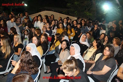 صور من احتفال الشباب في اليوم الترفيهي للدالية بتجمعنا
